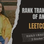 1331 Rank Transform Of An Array Leetcode Daily POTD 2 Oct 2024 Java Hindi HashMap