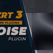 Vizrt 3 Noise Plugin Tutorial