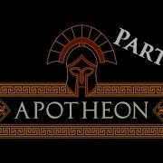 Apotheon Part 1 Let S Head To Mount Olympus
