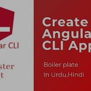 Creating The Angular App With The Angular CLI