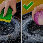 WEIRD CLEANING HACKS THAT ACTUALLY WORK