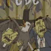 CDC Invisible Man