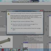How To Study Field Patterns Of A Rectangular Waveguide Using Virtual Lab