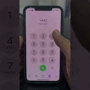 IPhone Secret Code Part 4 Shorts Youtubeshorts