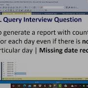 SQL Как создать отсутствующие записи дат Как создать отчёты отображающие данные за каждый день