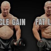Should You Lift Heavy For Muscle Gains Light For Fat Loss