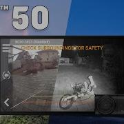 Reverse With Confidence BC 50 Garmin Retail Training