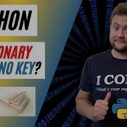 How To Check If Dictionary Contains Key Python