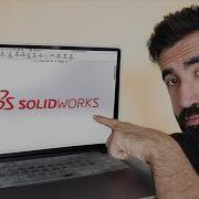 Как стать самым быстрым в SolidWorks