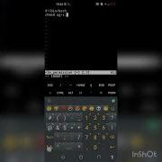 ALX 0X01 SHELL PERMISSION DETAIL TASK NO 6 DETAIL