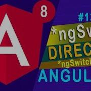 Angular 8 NgSwitch Directive Tutorial 13