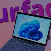 МЕСЯЦ РАБОТАЮ на Surface Pro 9 Я ВЫБРОСИЛ IPad Pro в