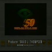 BBC TWO Continuity Saturday 19th August 1989