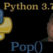 Python 3 7 Pop List Method In Python