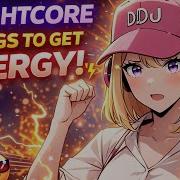 Nightcore Songs To Get Energy Gaming Music Mix New Music 2026 EDM Gaming Music