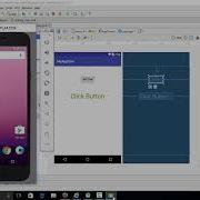 Constraint Layout Add A Button With Click Processing In Android Studio