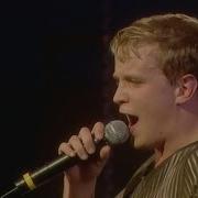 Westlife When You Re Lookin Like That Live In Stockholm