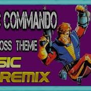 Bionic Commando Albatross Theme NES Music Remix