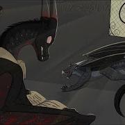The Accident Pmv Wings Of Fire Ocs