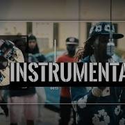 Offset Off The Block Instrumental Set It Off