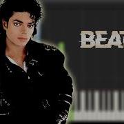 Michael Jackson Beat It Instrumental Piano Tutorial Partitura Karaoke MIDI