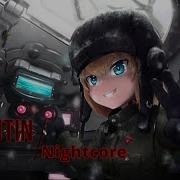 NIGHTCORE Ra Ra Rasputin Boney M LYRICS HD