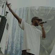 6LACK Something In The Water Festival 2022 Live Performance