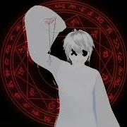 Mr Kitty After Dark B Aku Spanish Version