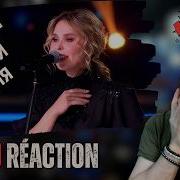 Пелагея Позови меня ВПЕРВЫЕ Réaction Française FRISSONS Analyse Vocale