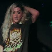 LDF Adore Delano Pretty Boys Cry West 5 London 30 09 2017