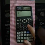 Easy Trick To Calculate LCM In Scientific Calculators Maths