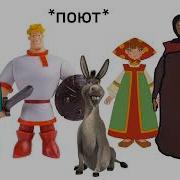 Алеша Попович и Тугарин Змей в Двух словах Мультфильмы для всей семьи