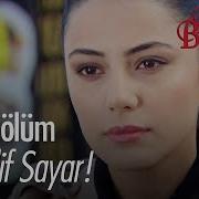 Elif Artık Ağırlığını Koyuyor Beni Bırakma Sahneler