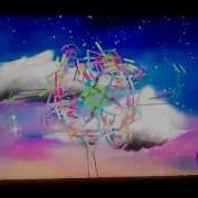 Aura Kinect Music Art