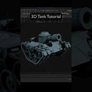 Let S Create A Stylized 3d Tank Model 3d Cg 3dmodeling Tutorial 3dmodelingtutorial Autodesk