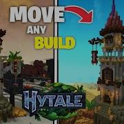 HYTALE Copy Paste Builds EASY Tutorial