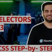 CSS Combinators CSS Selectors Part 3 Learn CSS Step By Step 2 Newton School