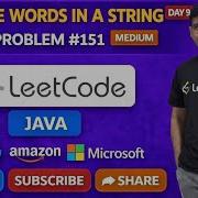 Day 9 Reverse Words In A String LeetCode 151 Java Coding Challenge