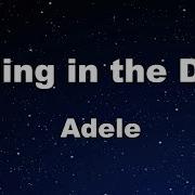 Rolling In The Deep Adele Karaoke With Guide Melody