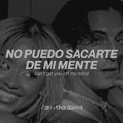 Damiano David Tyla Nile Rodgers Talk To Me Español Lyrics
