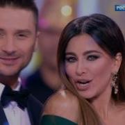 Новогодний Голубой огонек 2017 01 01 Сергей Лазарев и Ани Лорак