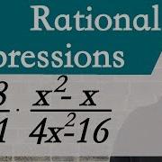 Rational Expressions Multiplying And Dividing