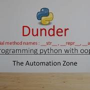 Специальные имена методов или Dunder Str Repr Add ООП в Python 08