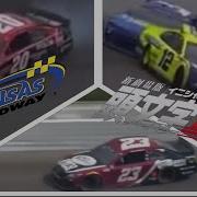 Buschy McBusch Race 400 But It S Initial D