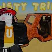Я Выживаю в ПУСТЫНЕ в Dusty Trip Roblox