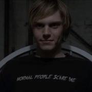 Tate Langdon Paint It Black