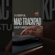 3 ПОЛЕЗНЫХ жеста для трекпада Mac шорты