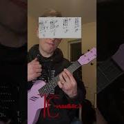 Depeche Mode Ghosts Again Ukulele Chords