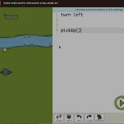 Dodo Does Math Distances 2