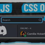 Discord Made The Coolest CSS Only Input Animation